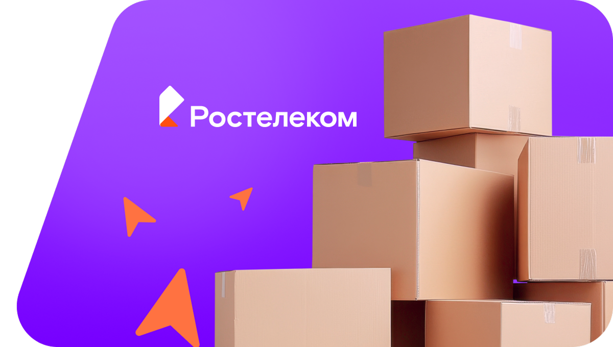 Переезд в новую квартирув&nbsp;деревня Сазоновка (Липецкая область)